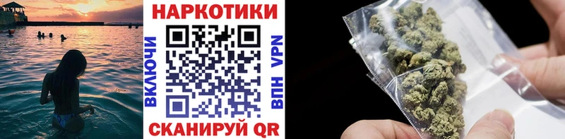 Виды наркотиков купить Малмыж АМФ  МЕФ  Альфа ПВП  ГАШИШ  Марихуана 