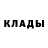 Амфетамин 97% Din Ass