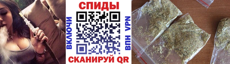 Бутират GHB KRAKEN ССЫЛКА Малмыж
