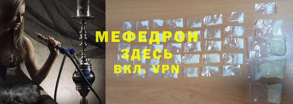 метадон Беломорск