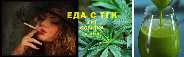 твердый Белоозёрский