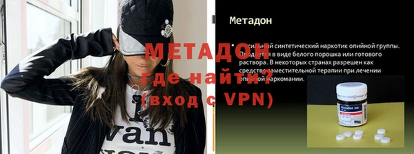 твердый Белоозёрский