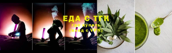 метадон Беломорск