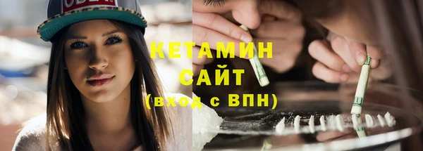 твердый Белоозёрский