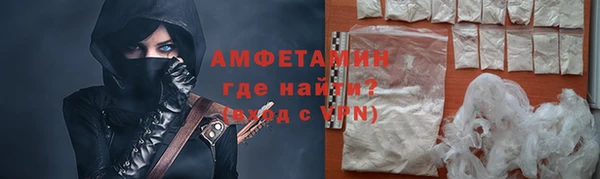 метадон Беломорск