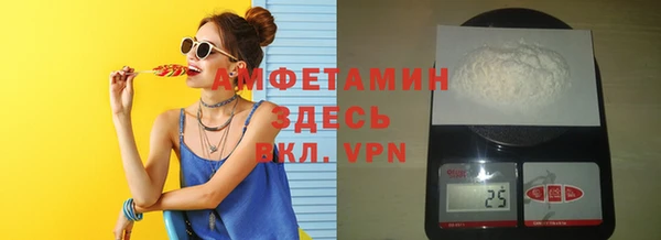 метадон Беломорск