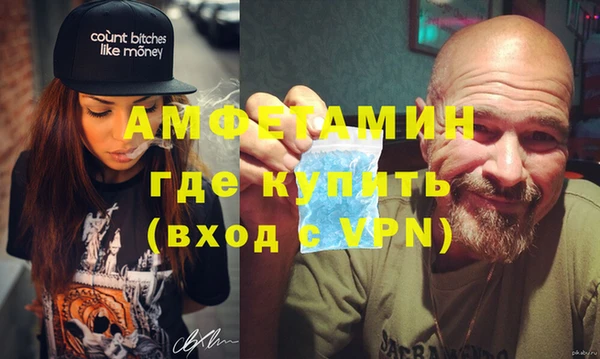 дистиллят марихуана Нея