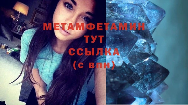 твердый Белоозёрский