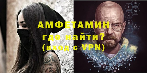 твердый Белоозёрский