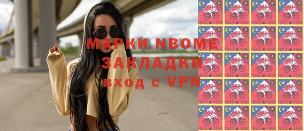 метадон Беломорск