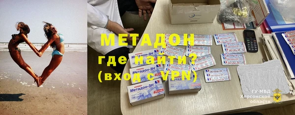 твердый Белоозёрский