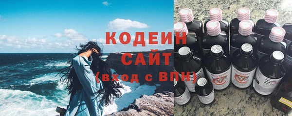 твердый Белоозёрский