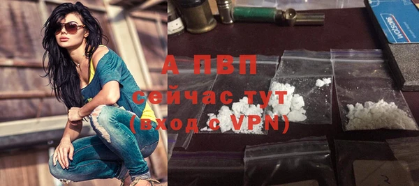 твердый Белоозёрский