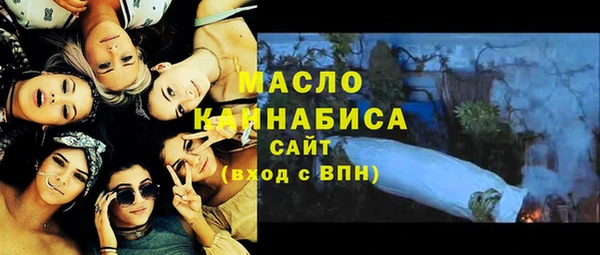 твердый Белоозёрский