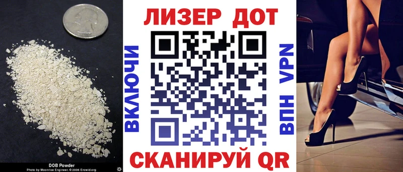 закладки Малмыж МЕГА вход ЛСД экстази ecstasy