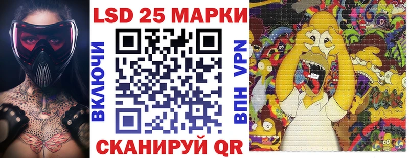 Наркотические марки 1,5мг  MEGA ССЫЛКА  Малмыж  продажа наркотиков 